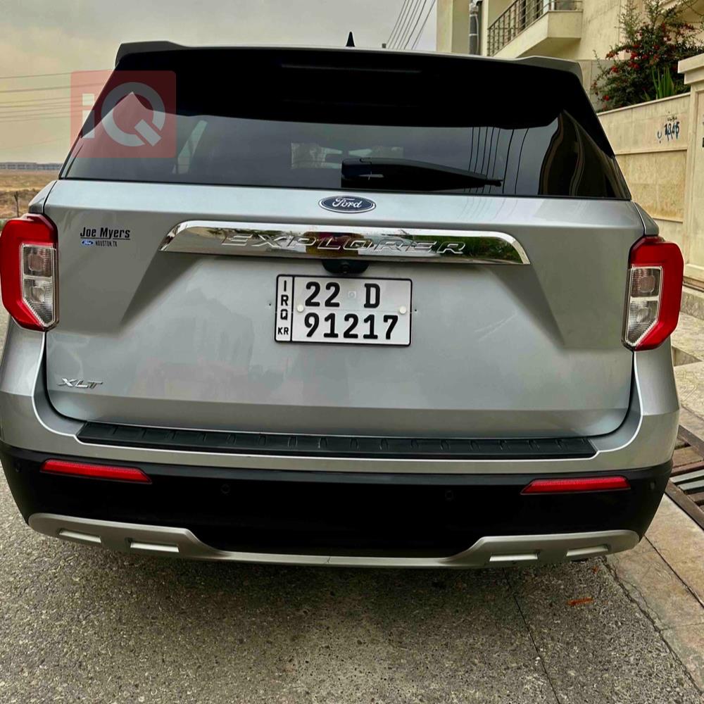 فۆرد ئێکسپلۆرەر